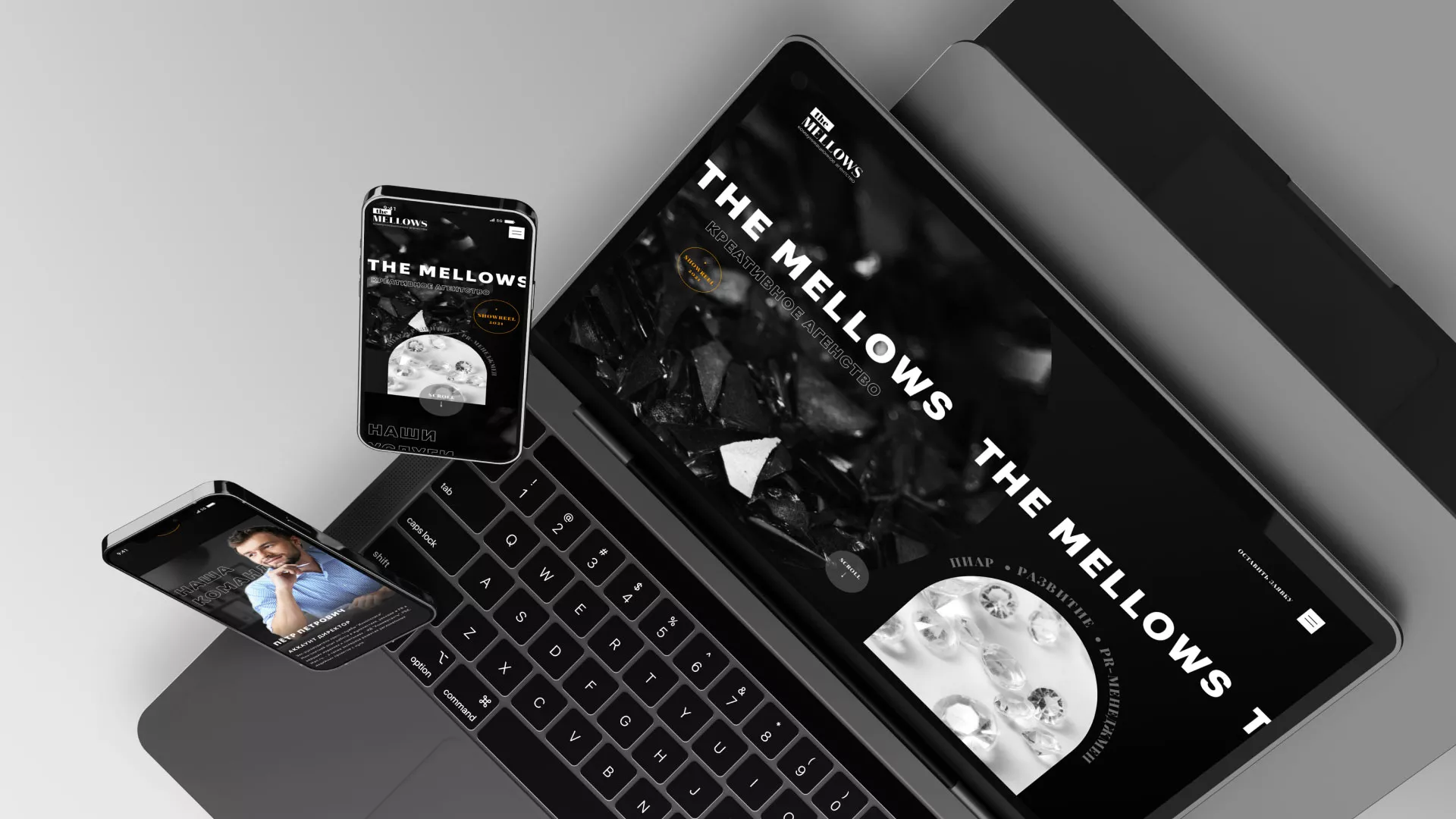 Разработка сайта креативного агентства «The Mellows» в Мезени