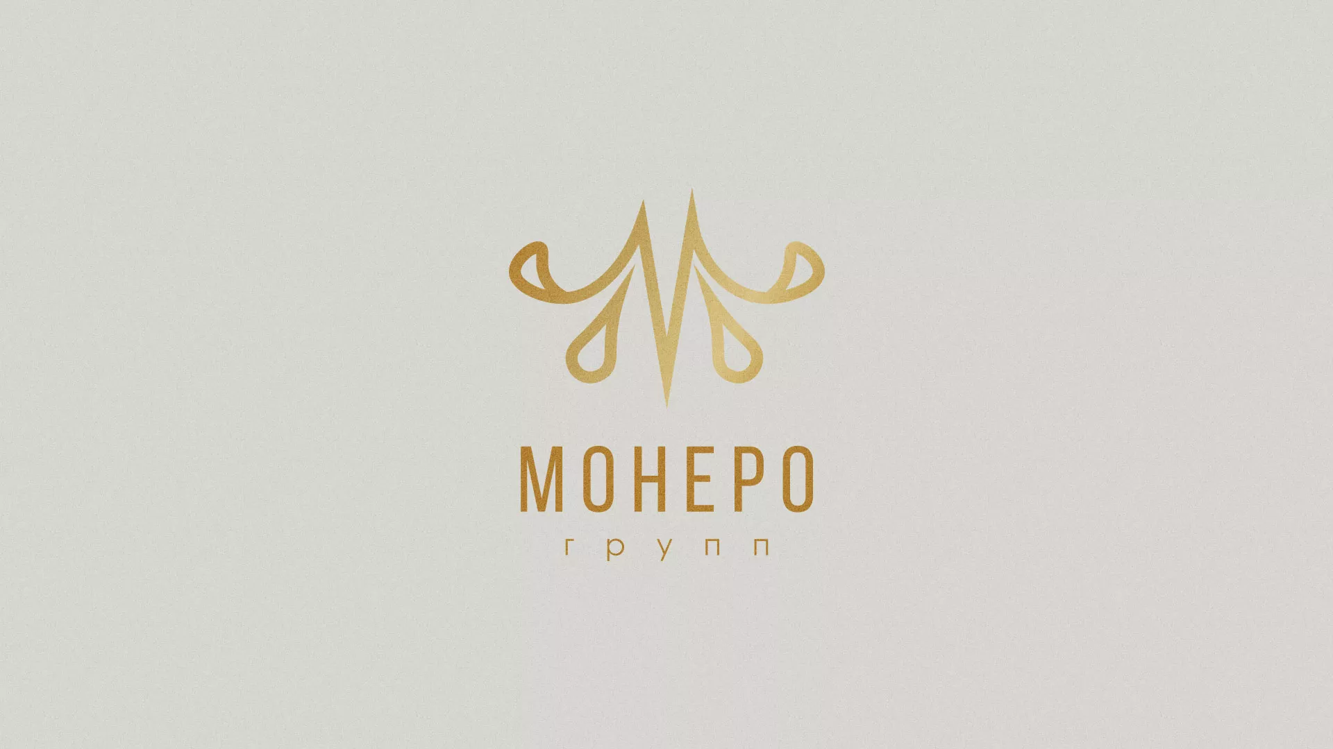 Разработка логотипа для кондитерской в Мезени