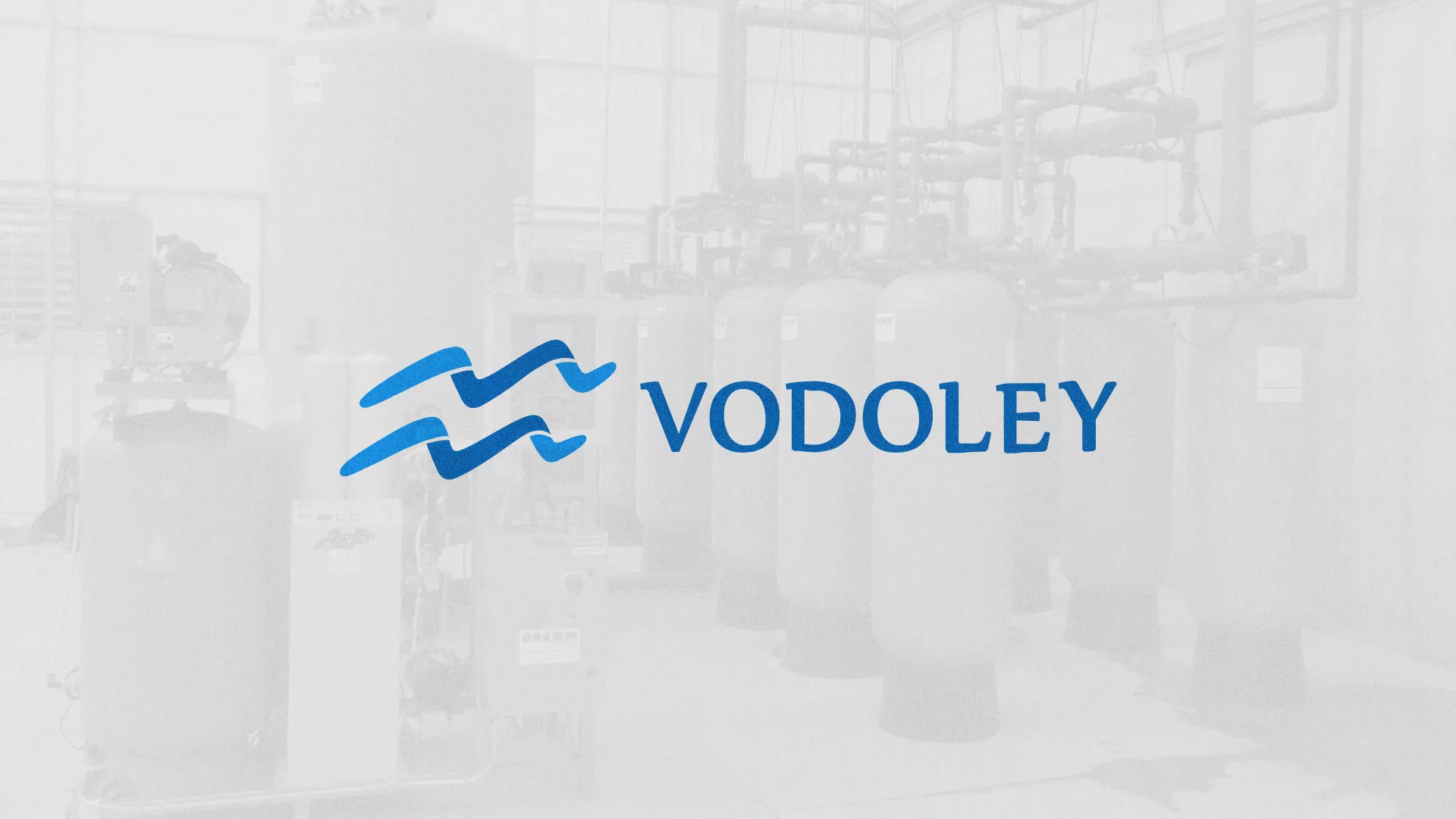 Создание интернет-магазина «Водолей» по продаже фильтров очистных сооружений в Мезени