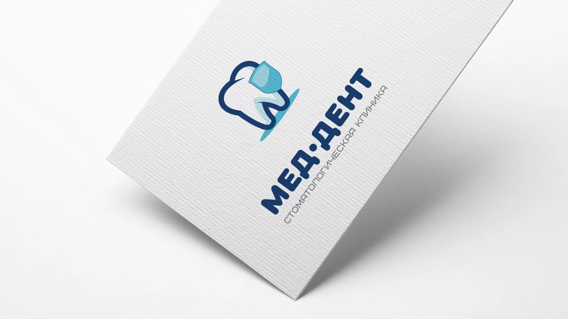 Разработка логотипа стоматологической клиники «МЕД-ДЕНТ» в Мезени