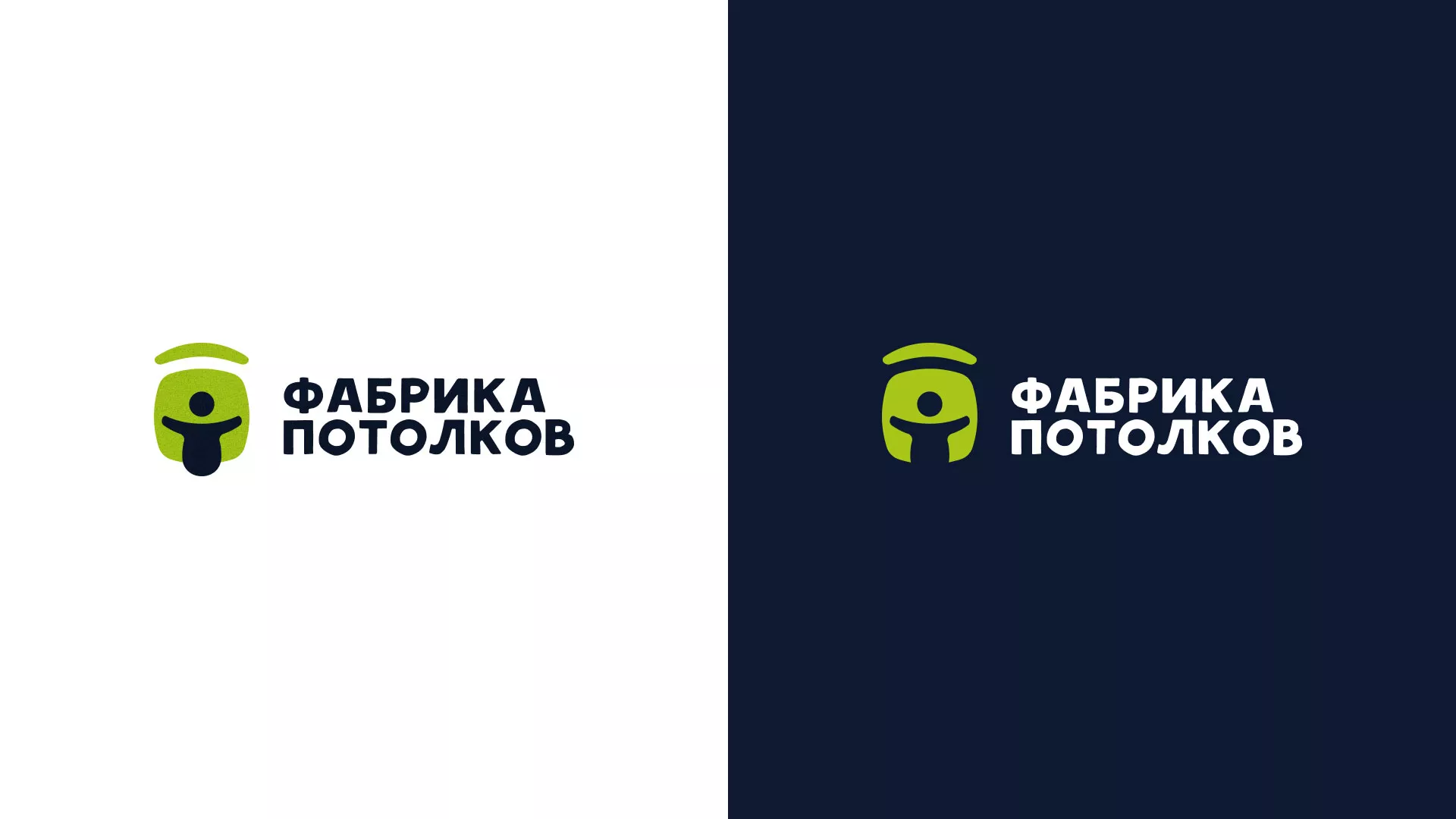 Разработка логотипа для производства натяжных потолков в Мезени