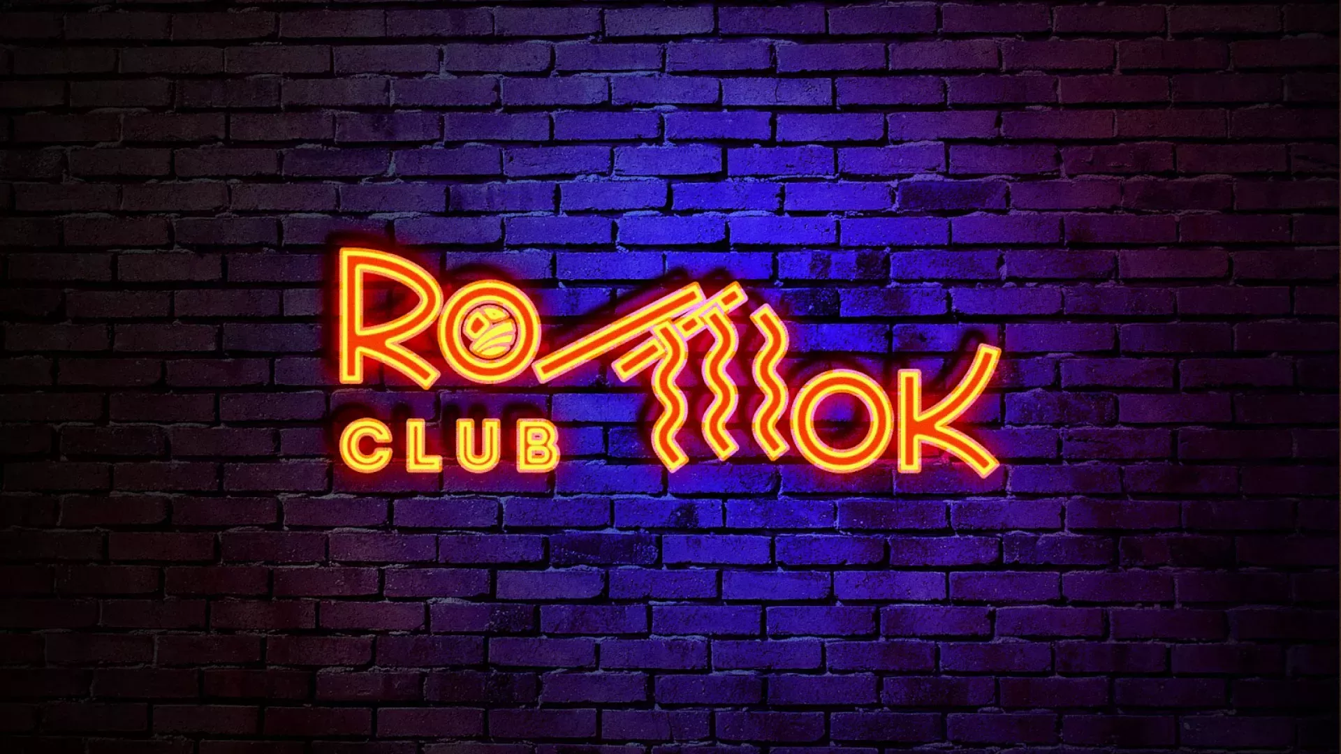 Разработка интерьерной вывески суши-бара «Roll Wok Club» в Мезени